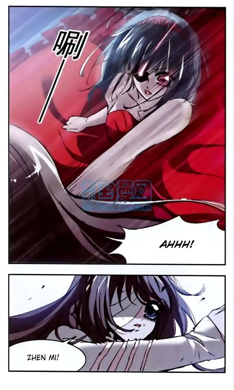 Vampire Sphere Chapter 18 18